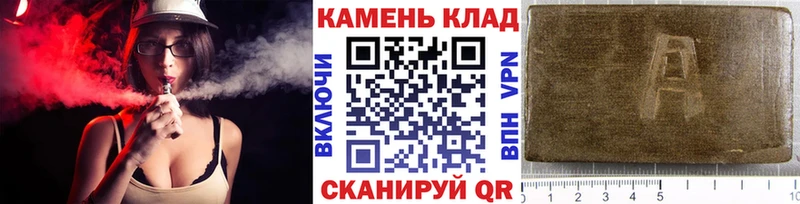 ГАШ Premium  Циолковский 