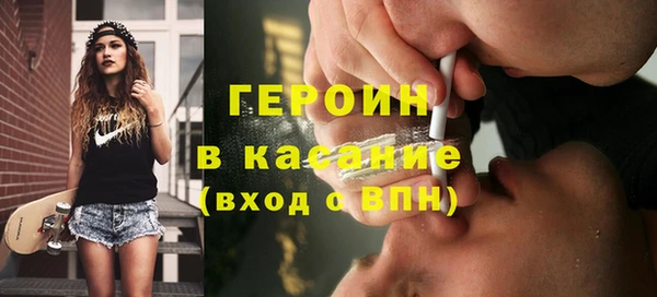 таблы Бородино