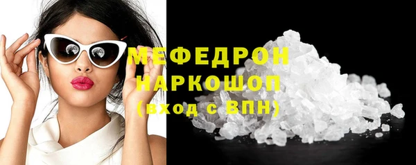 таблы Бородино