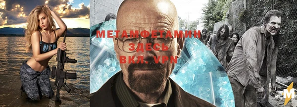 таблы Бородино