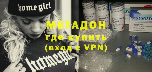 ALPHA PVP Белоозёрский