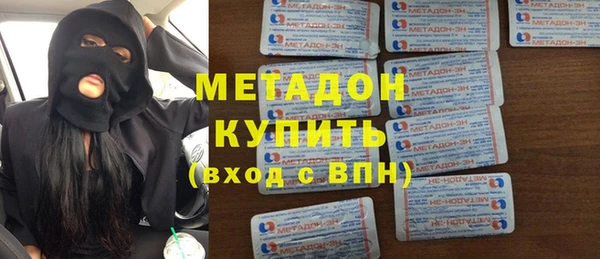 таблы Бородино