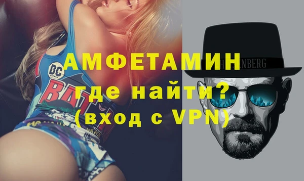таблы Бородино