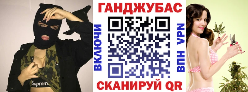 МАРИХУАНА сатива Циолковский