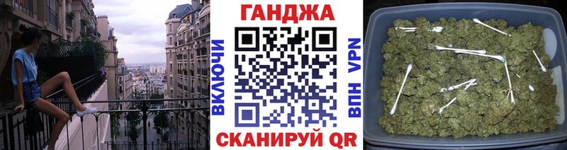 это телеграм Циолковский Каннабис план